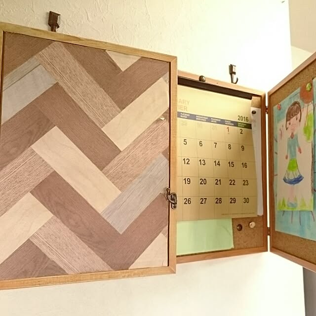 maiさんの実例写真