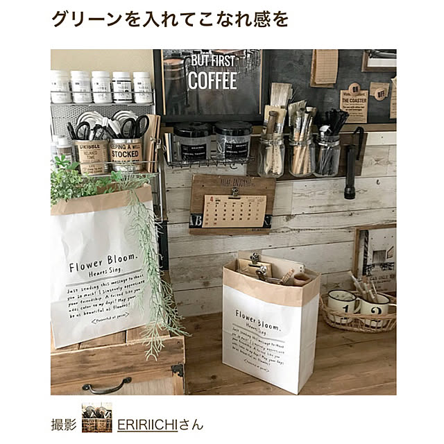 ERIRIICHIさんの実例写真