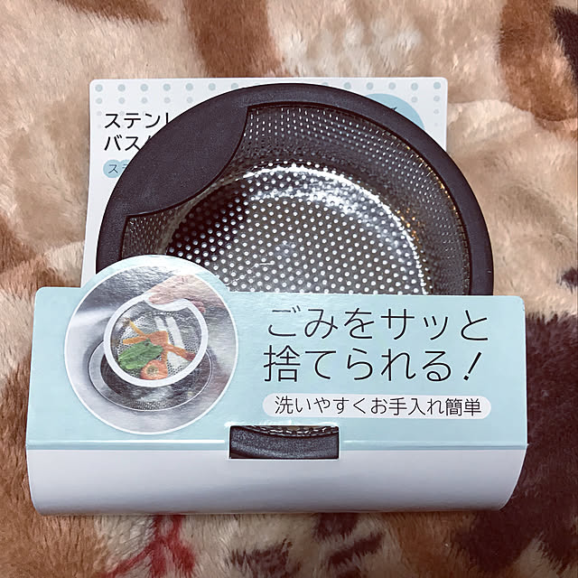 momopinkittyさんの実例写真