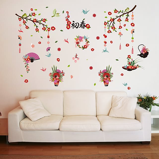 SquareWallstickerさんの部屋