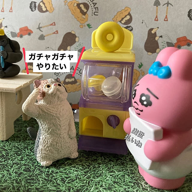 manduonmaさんの部屋
