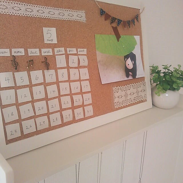 nettiさんの実例写真