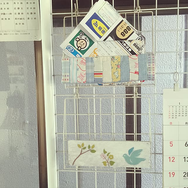 chauさんの実例写真