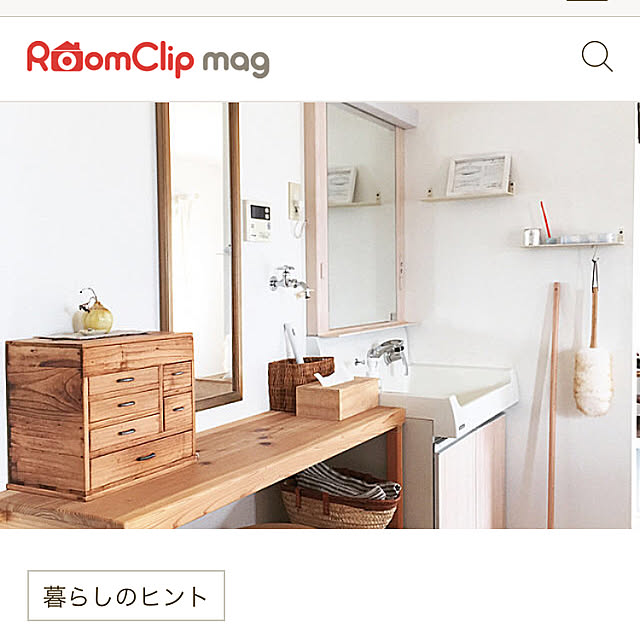 zuiiさんの実例写真