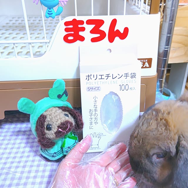 mariaさんの実例写真