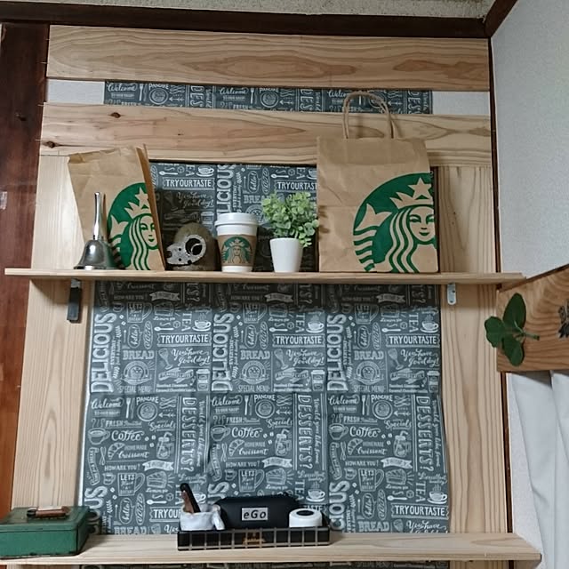 berariさんの実例写真
