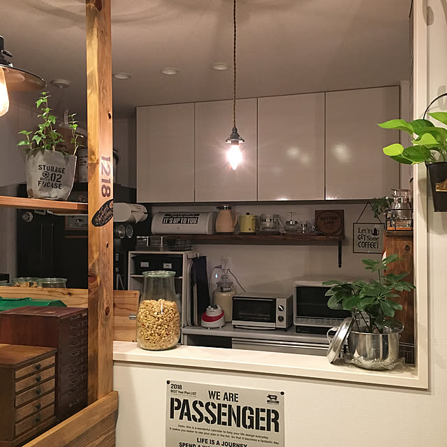 furu.さんの部屋