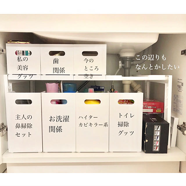 moochan2020さんの実例写真