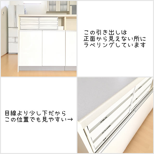 sumikoさんの部屋