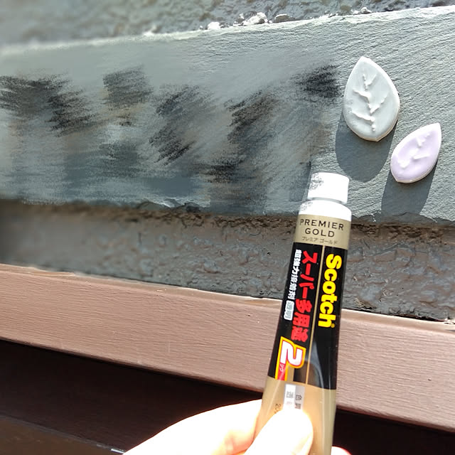 rara.ra8787さんの実例写真