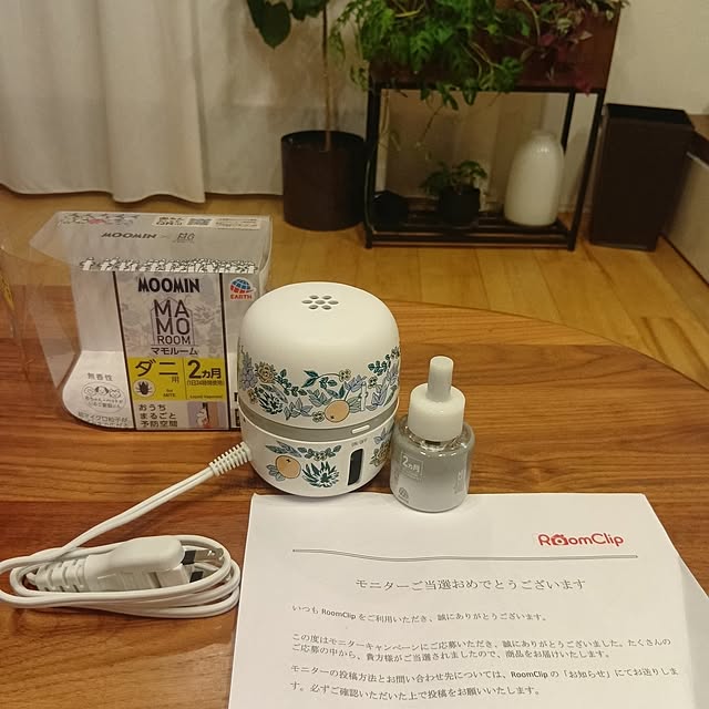 anmomaruさんの実例写真