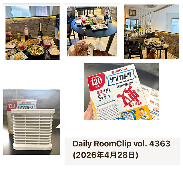 MOMOMAMAさんの実例写真