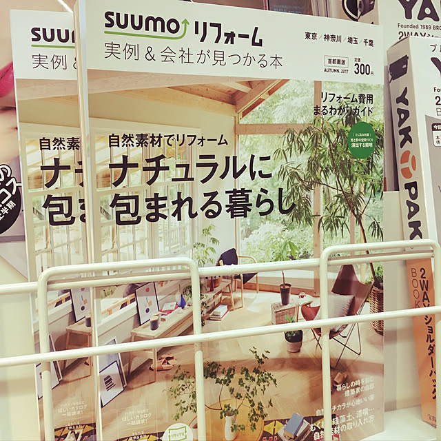 jocobuさんの実例写真