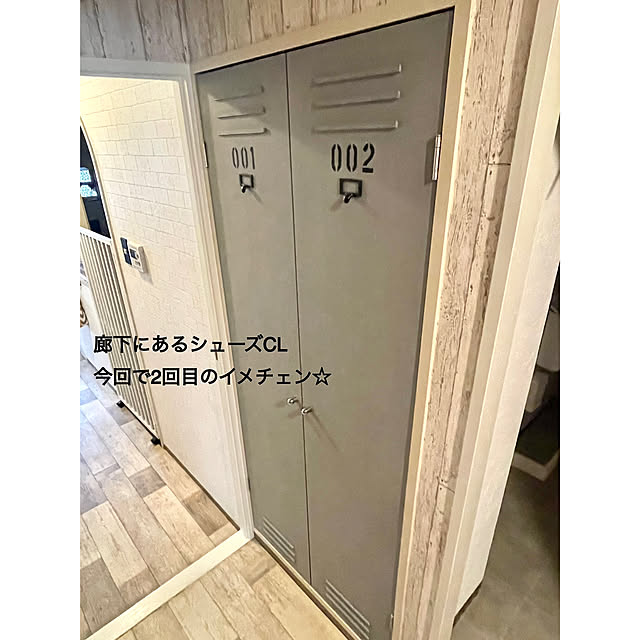 airararaさんの部屋