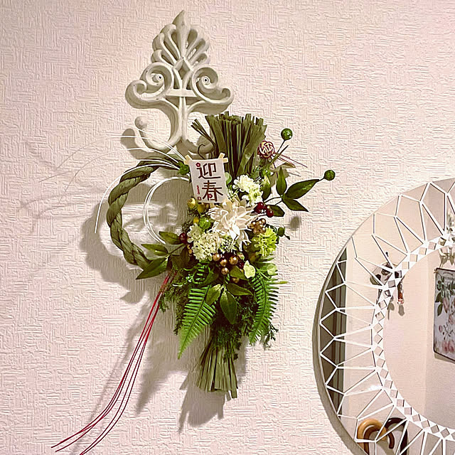 2.11maririnさんの部屋