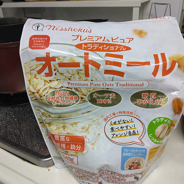 tomo3さんの実例写真