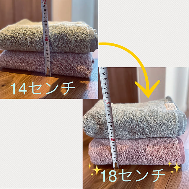 seiさんの実例写真