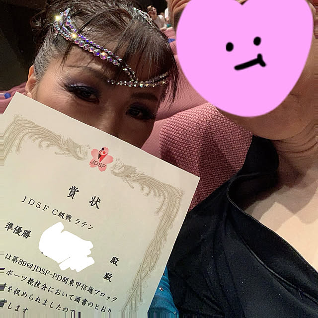 Aqettyさんの部屋