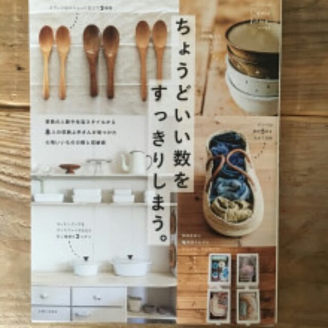 navyさんの実例写真