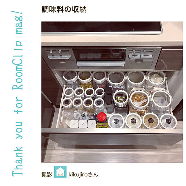 kikujiroさんの実例写真