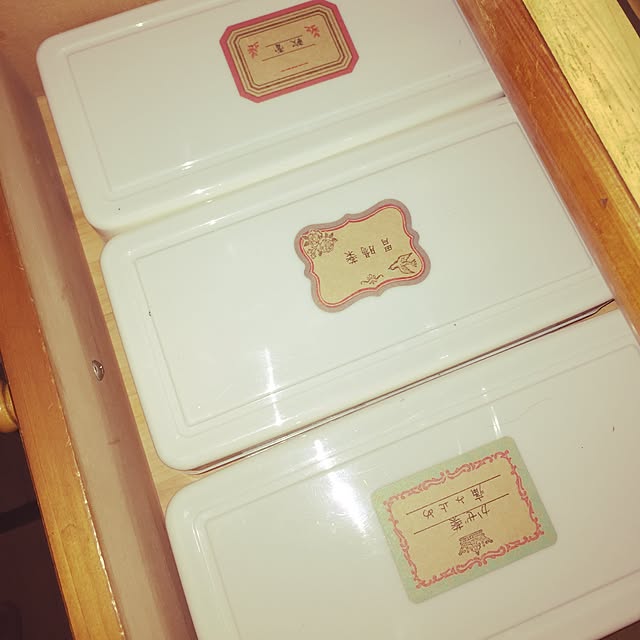 Masamiさんの実例写真