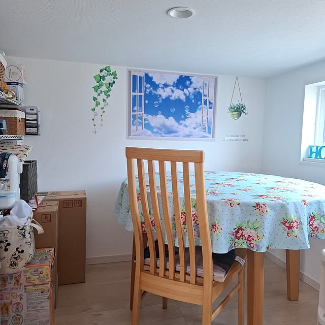 Miyukiさんの部屋