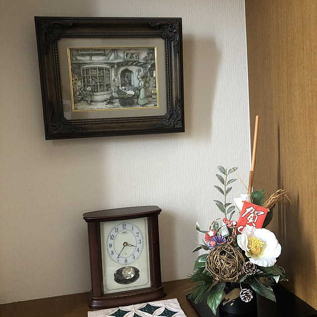 ECHOさんの実例写真