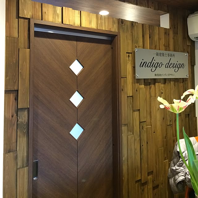 indigo-designさんの実例写真