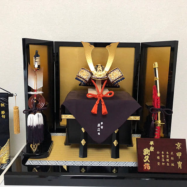 fumikoiさんの部屋
