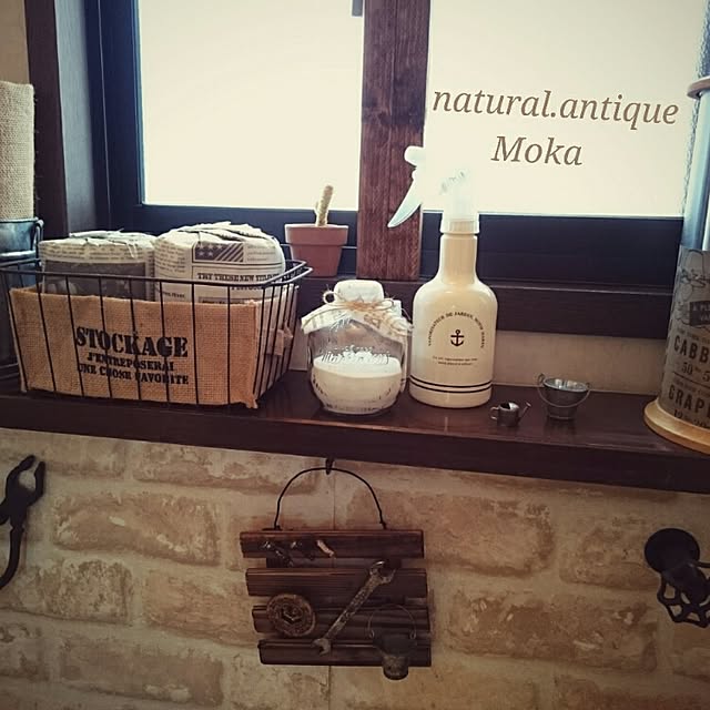 Mokaさんの実例写真