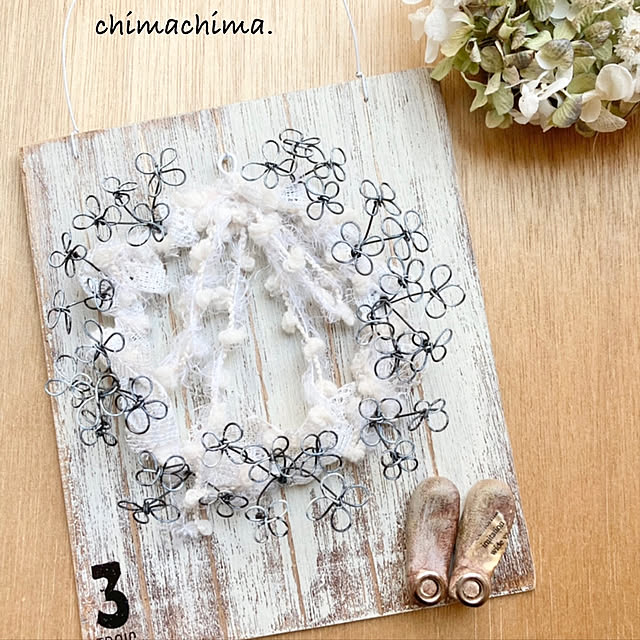 chimachima.さんの実例写真