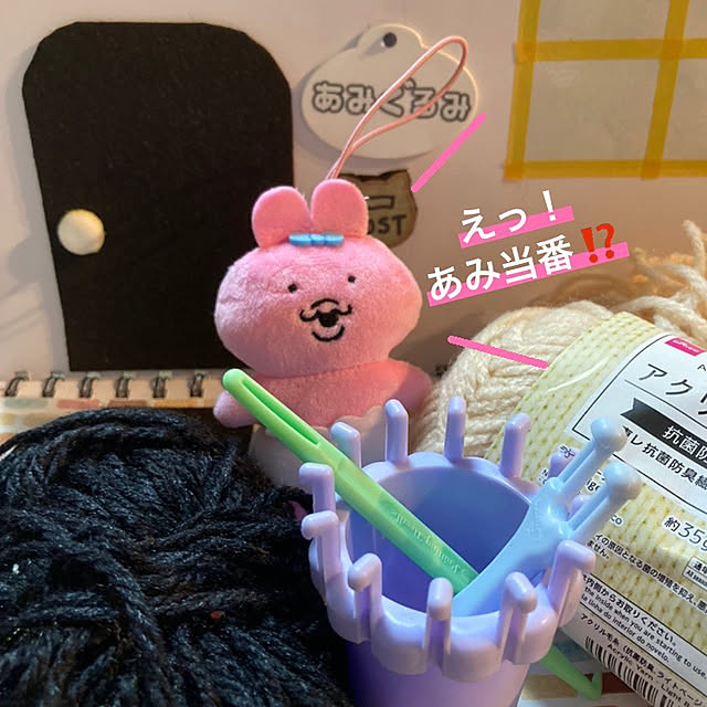 manduonmaさんの実例写真