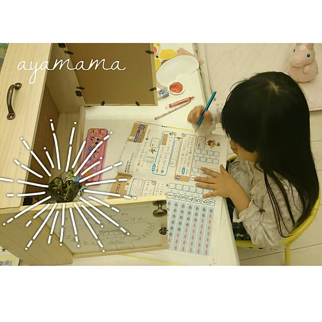 ayamamaさんの実例写真