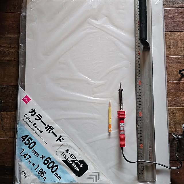 CYNOSさんの部屋