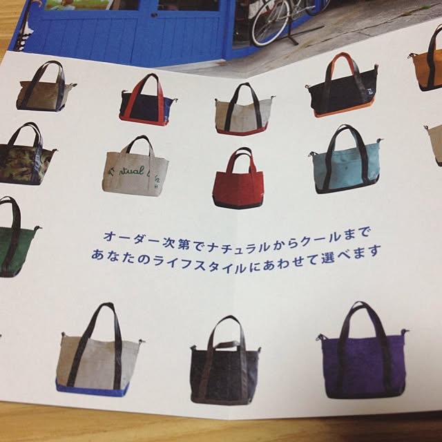 NABIさんの実例写真