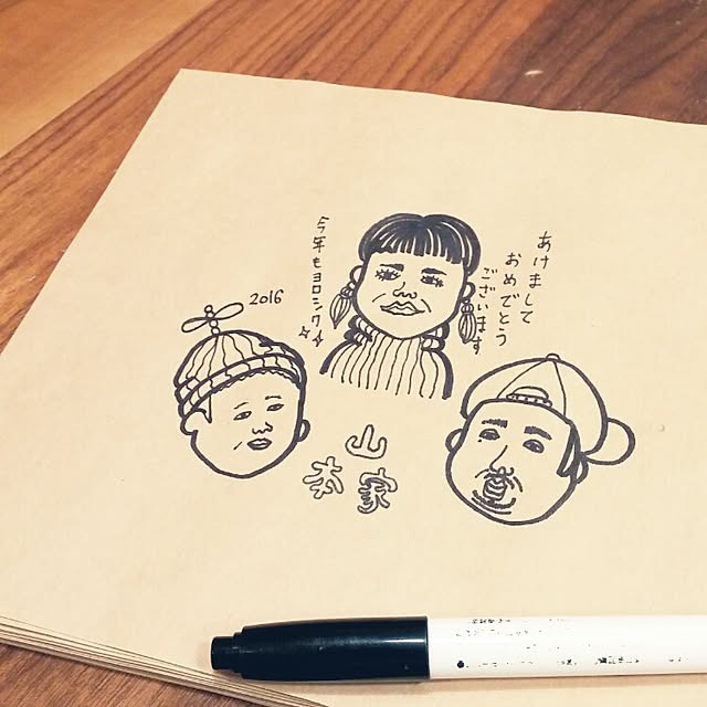 meyさんの実例写真