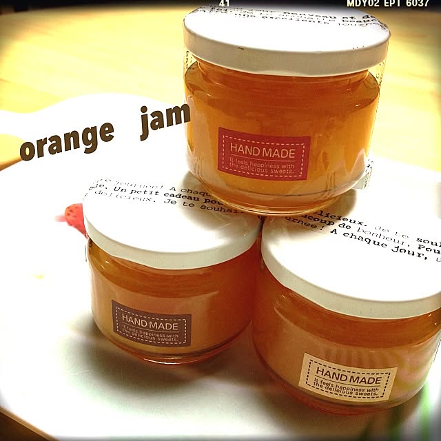 jam25さんの実例写真