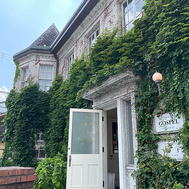 shin0719さんの部屋