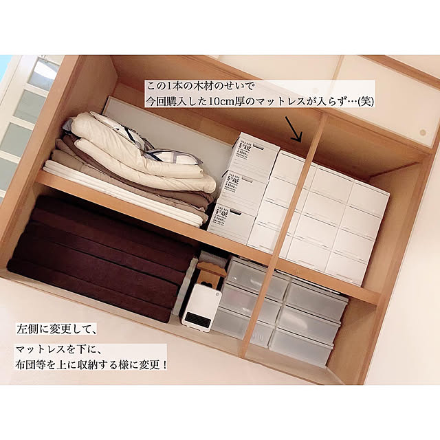 chaluさんの実例写真