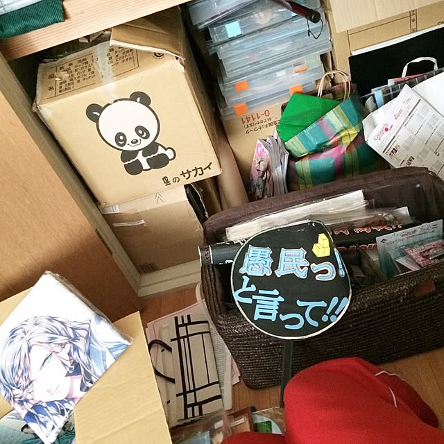 somoさんの実例写真