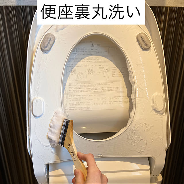 ___a.r.r.y___さんの実例写真
