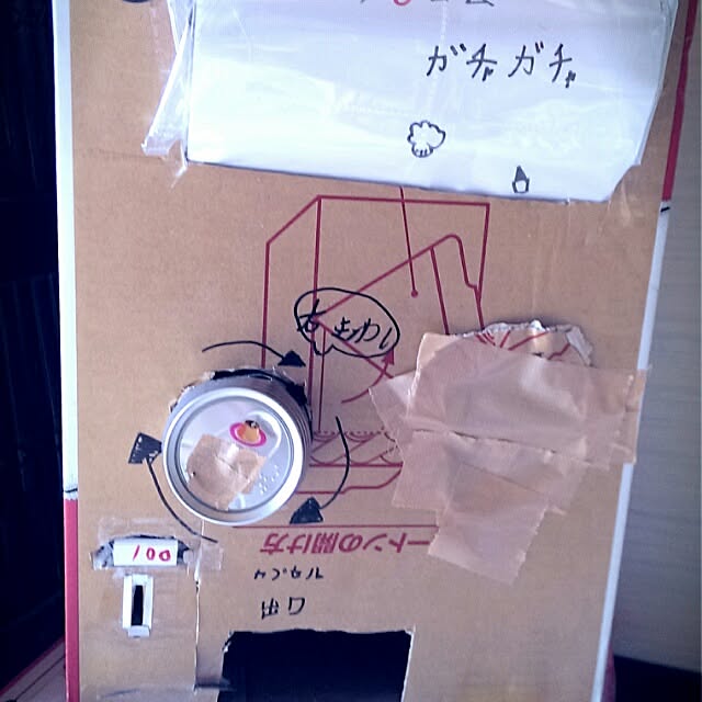 tibiさんの実例写真
