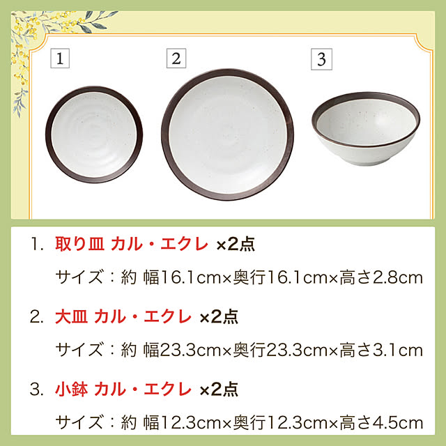 rikuerinka86さんの部屋