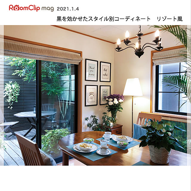 Mi-Ma-Yaさんの実例写真