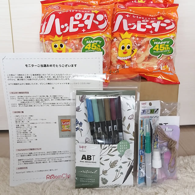 hanaさんの実例写真