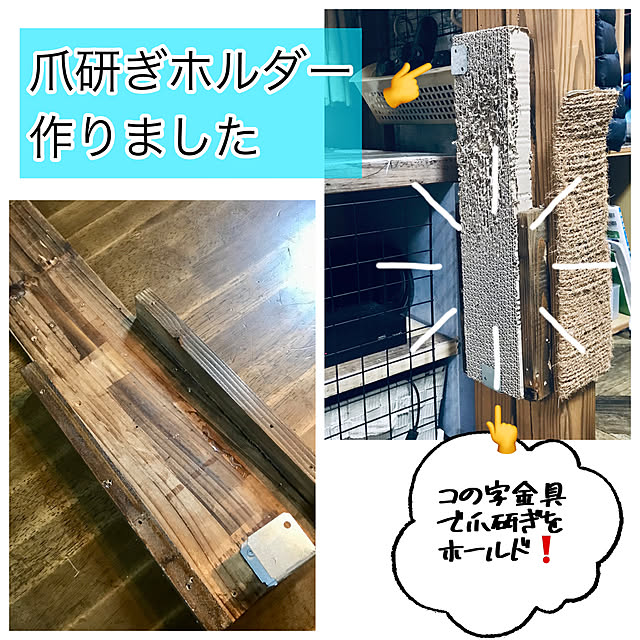 maroさんの実例写真