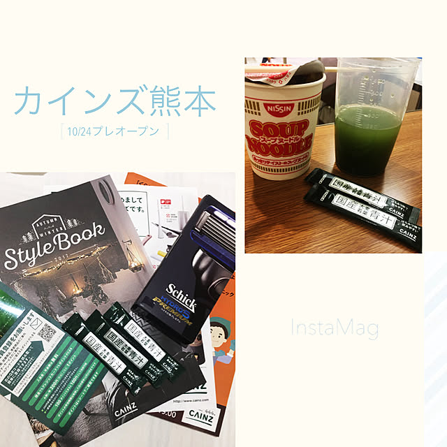 ray55さんの実例写真