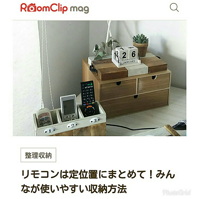 flannel.さんの実例写真