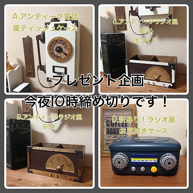 ai-nさんの実例写真