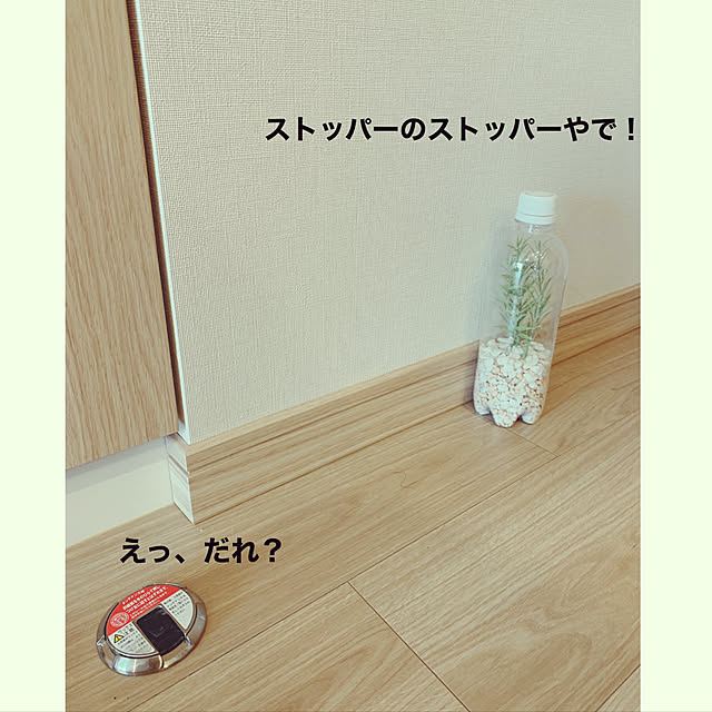 betty2さんの実例写真